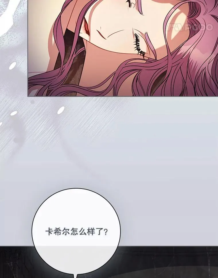 105.重回原来世界？10