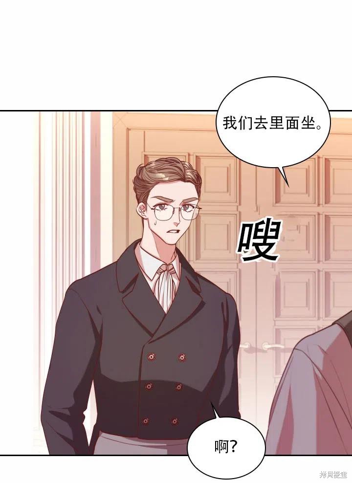 第40话45