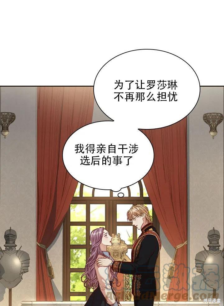 第38话0
