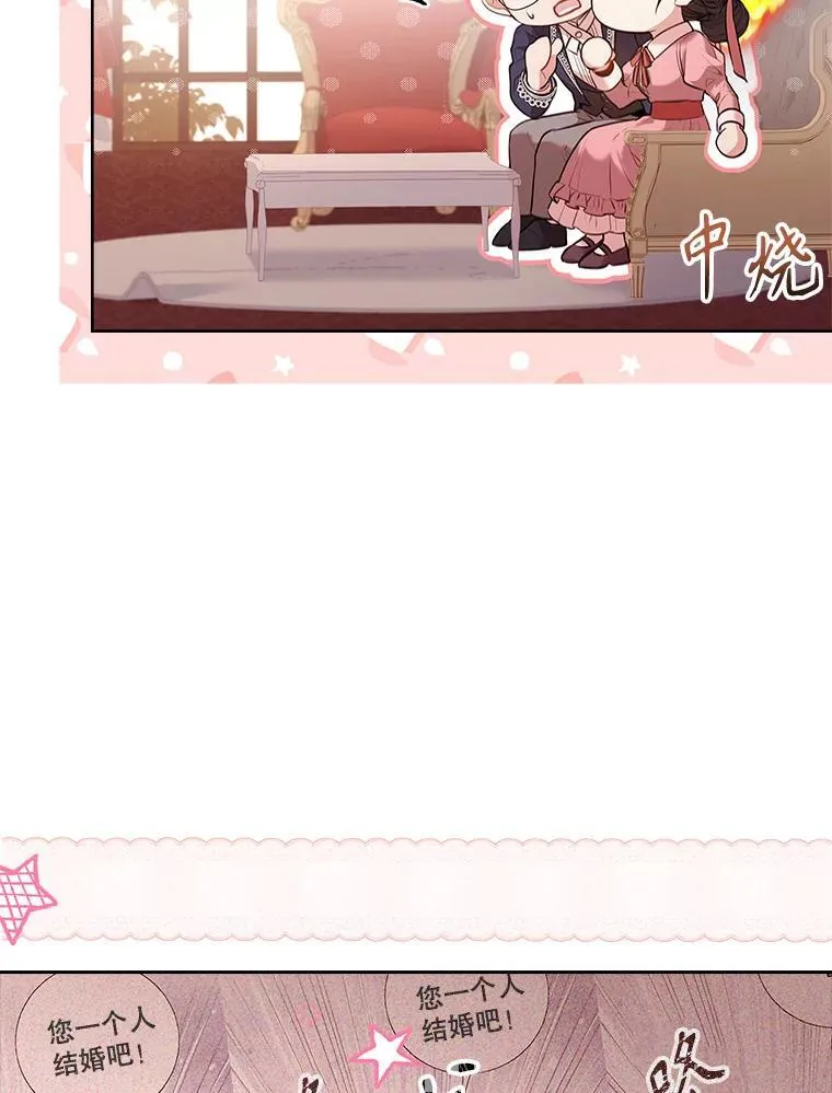 94.威胁69
