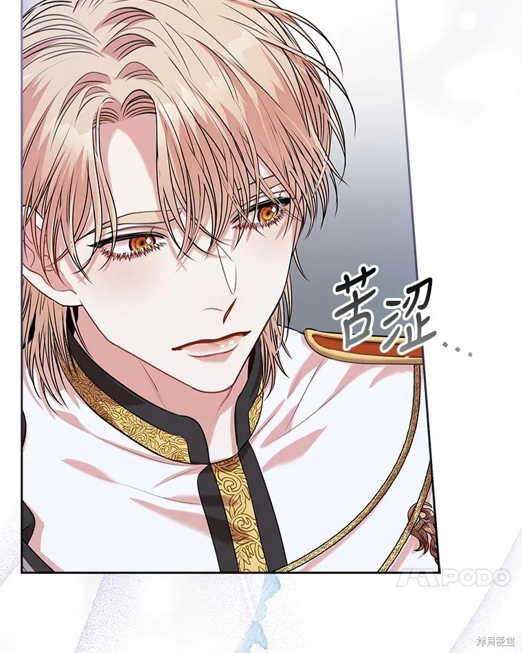 第75话130