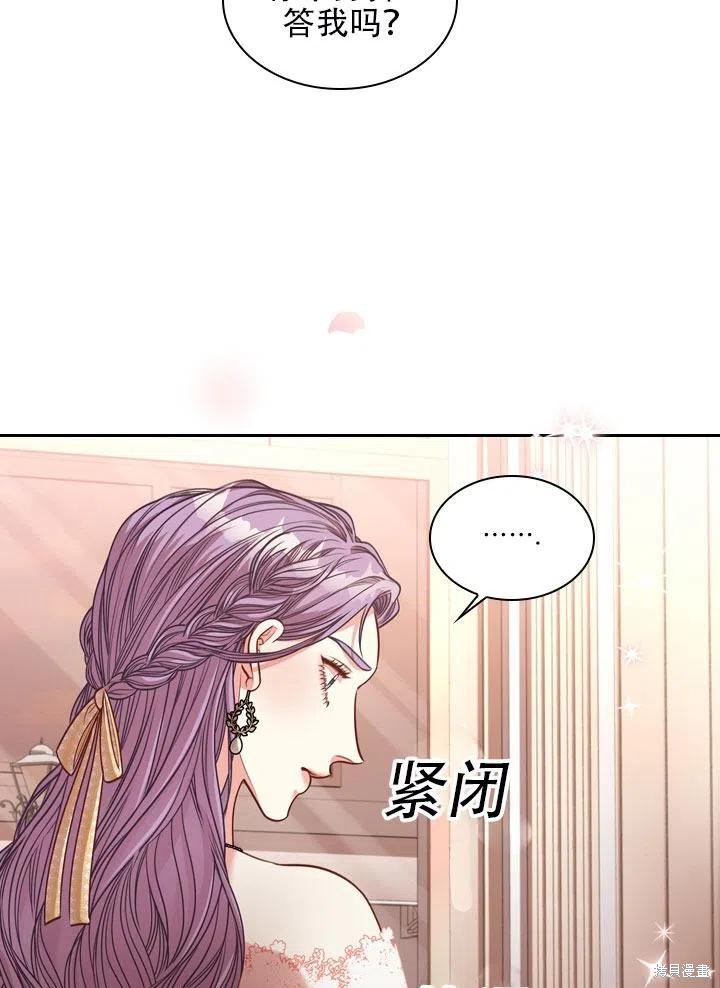 第41话58