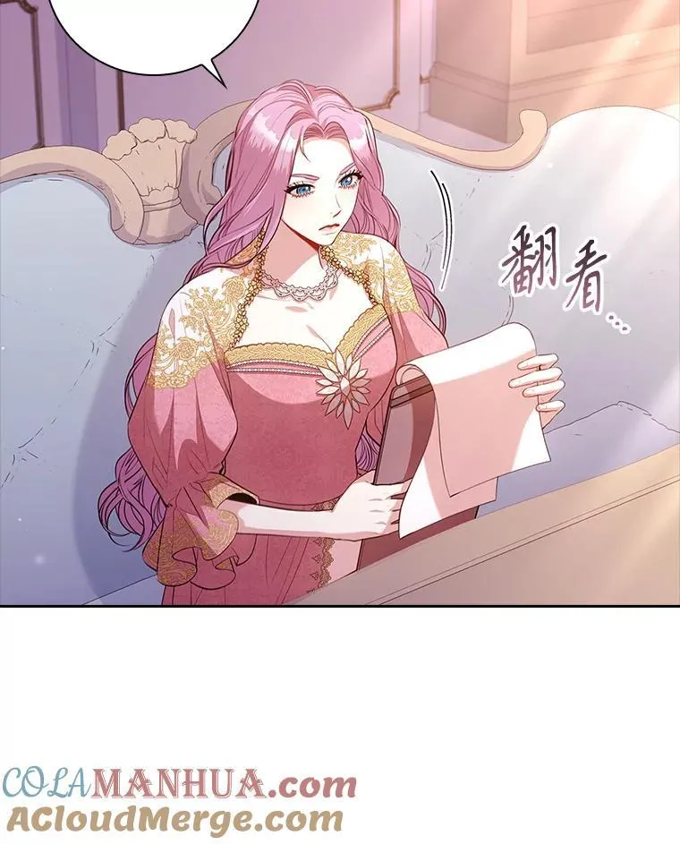 95.搭讪112