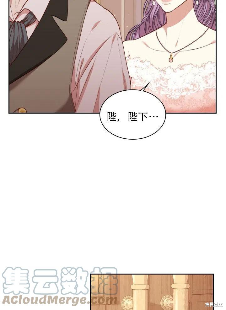 第41话66