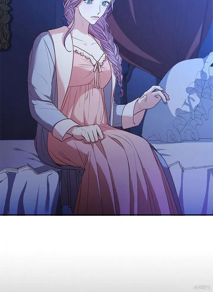 第47话7