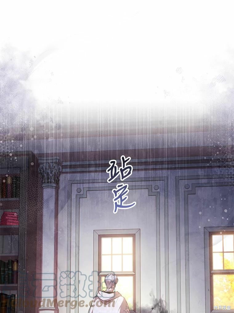 第66话100