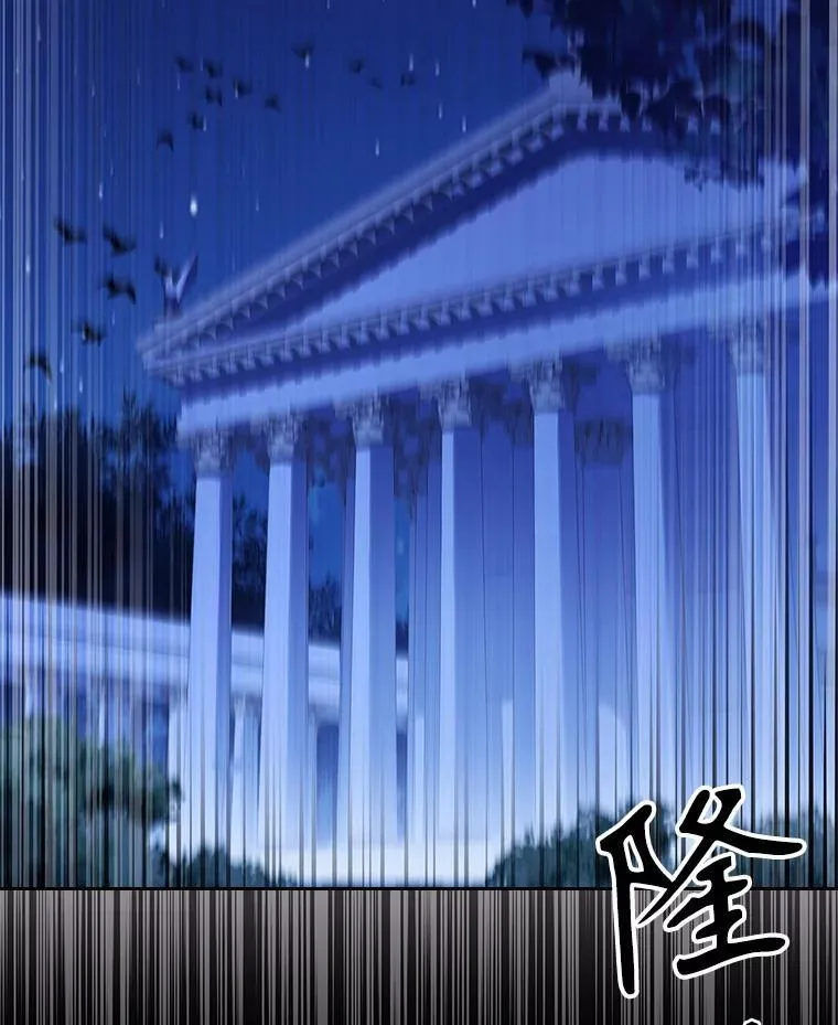 108.尘埃落定71