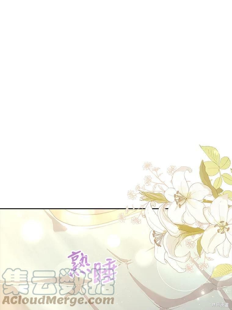 第57话54