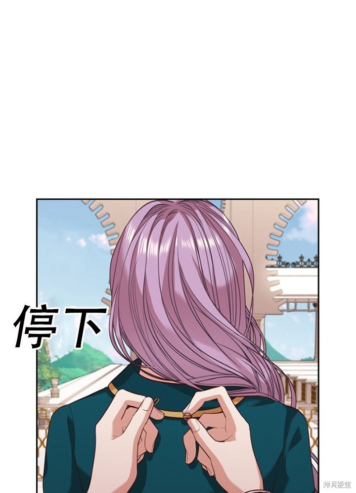 第28话6