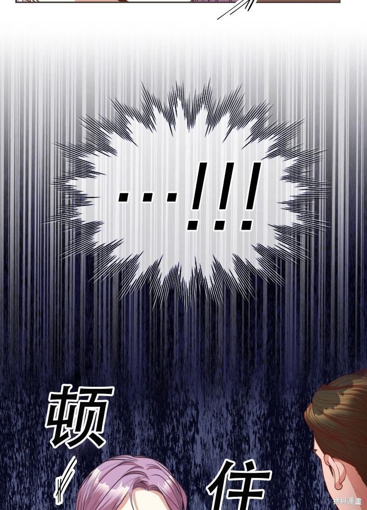 第34话5
