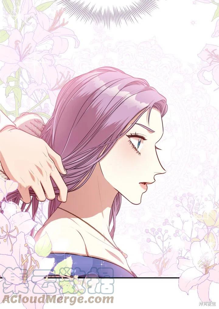 第47话81