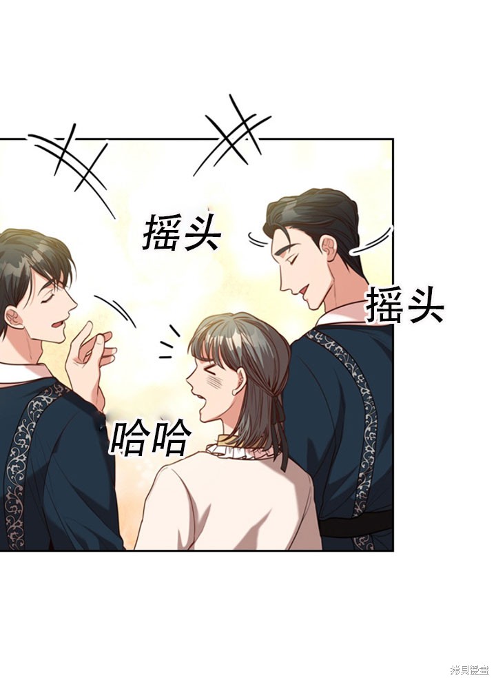第30话82