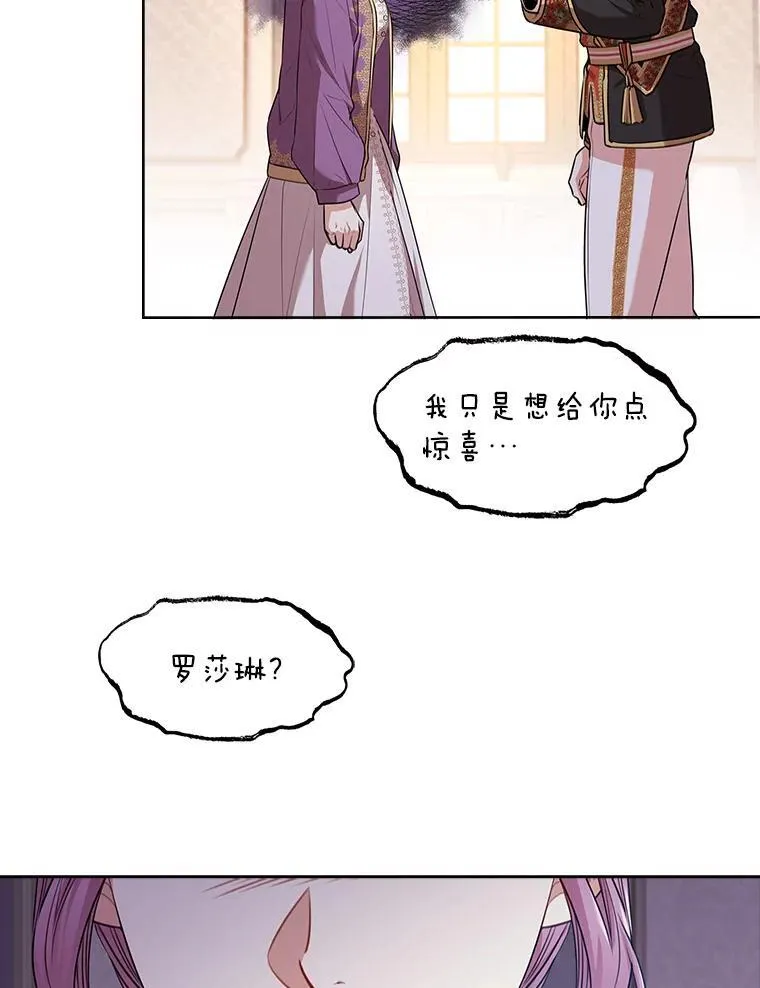93.发火77