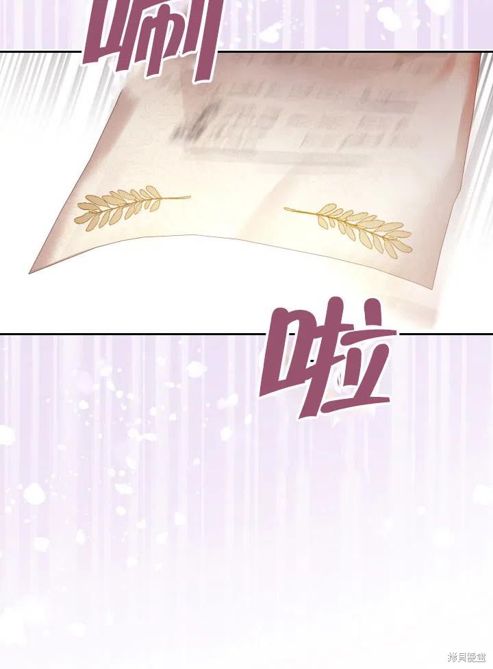 第49话59