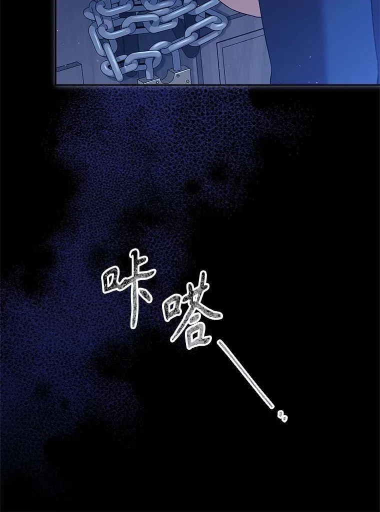 100.知晓上一世139