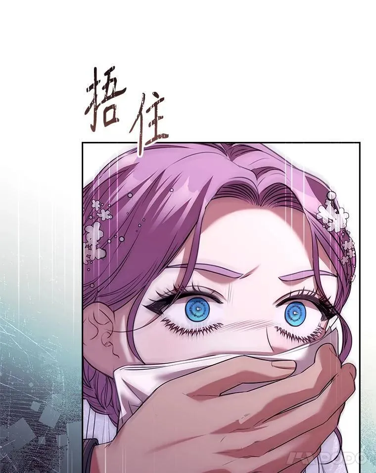 102.婚礼出意外123