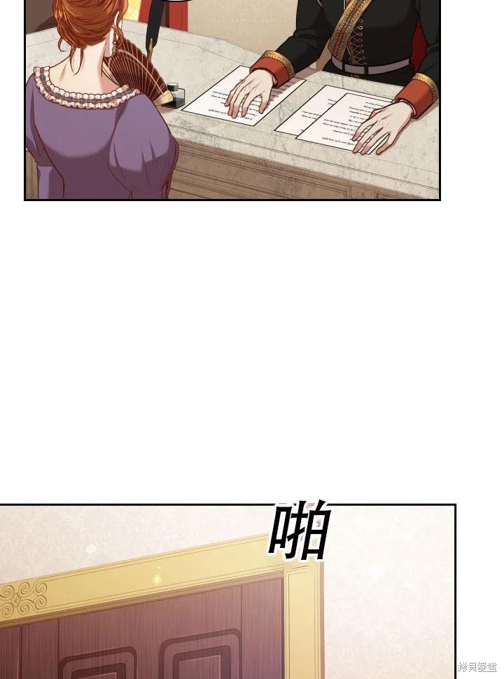 第42话16