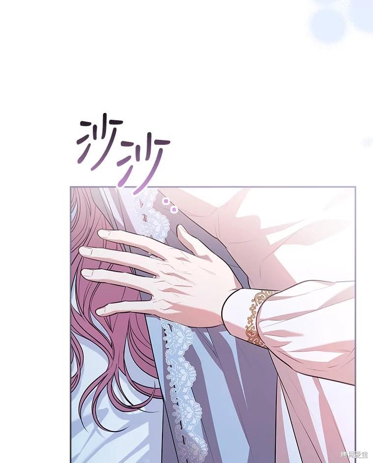 第89话118