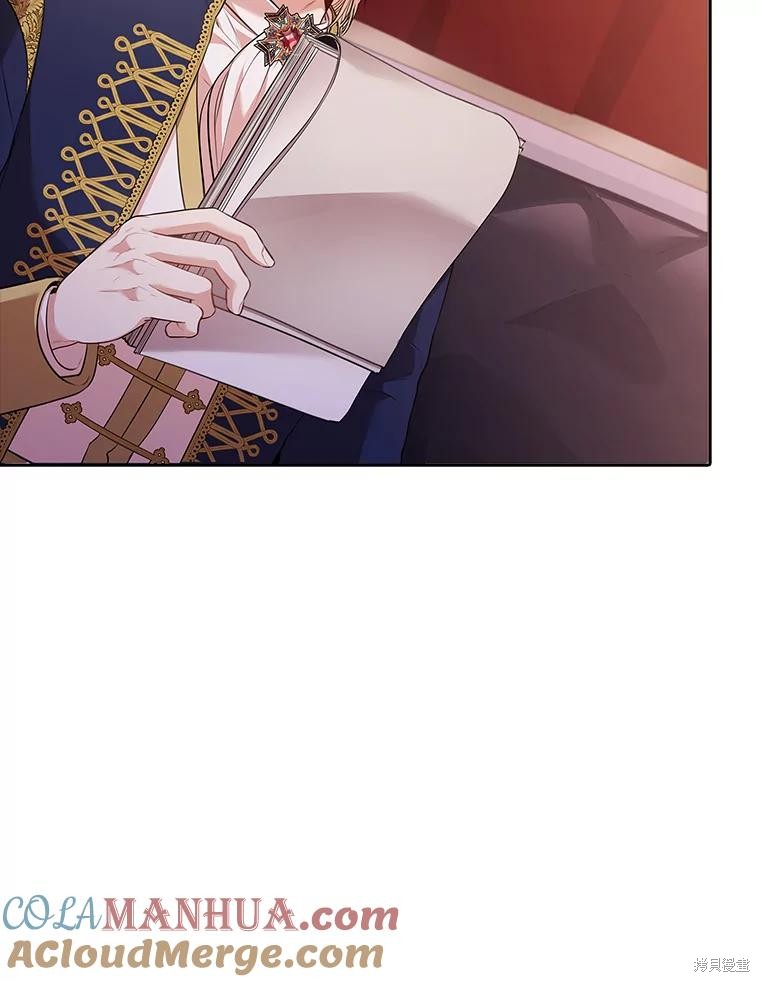 第84话16