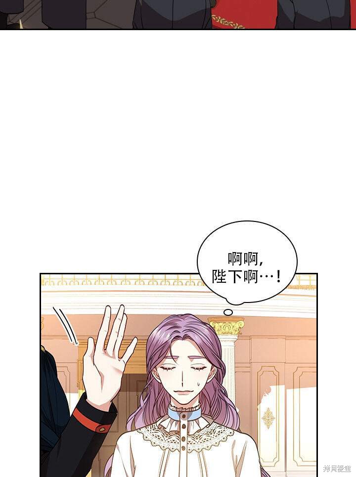 第31话80