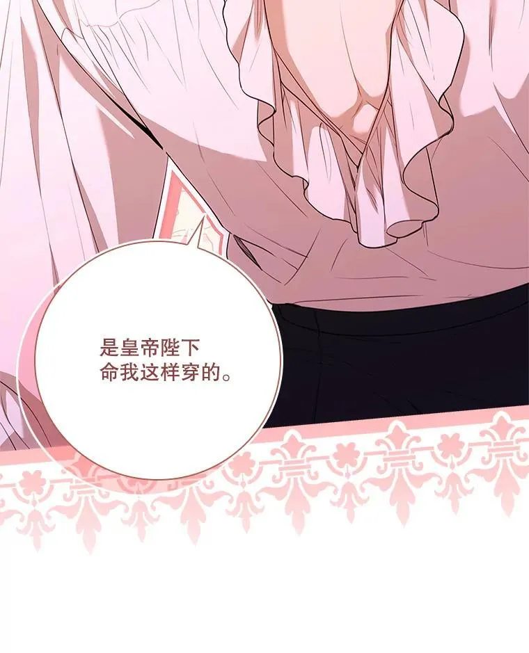 95.搭讪110