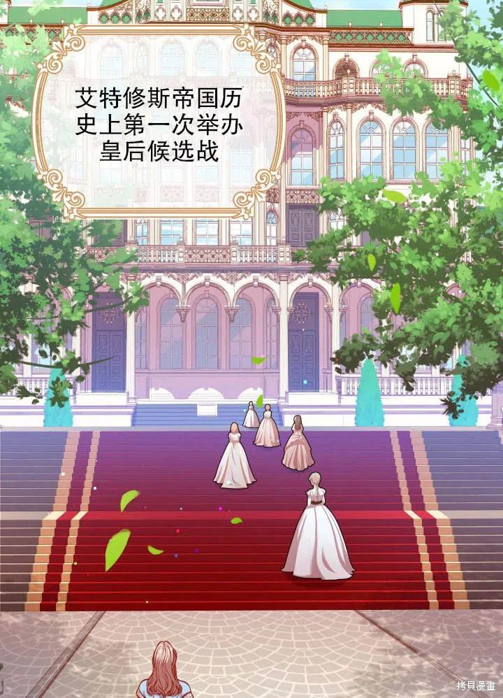 第51话1