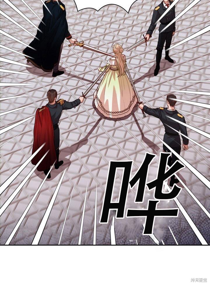 第33话71