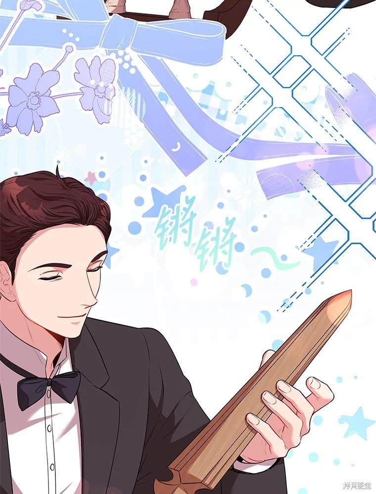 第88话102