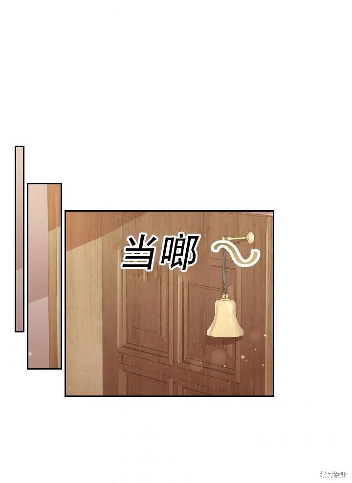 第41话74