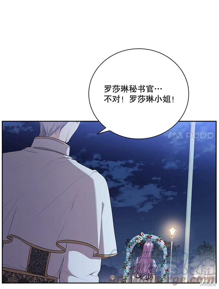 第61话39