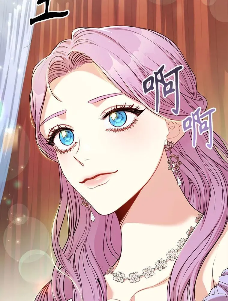 99.庆典开始91