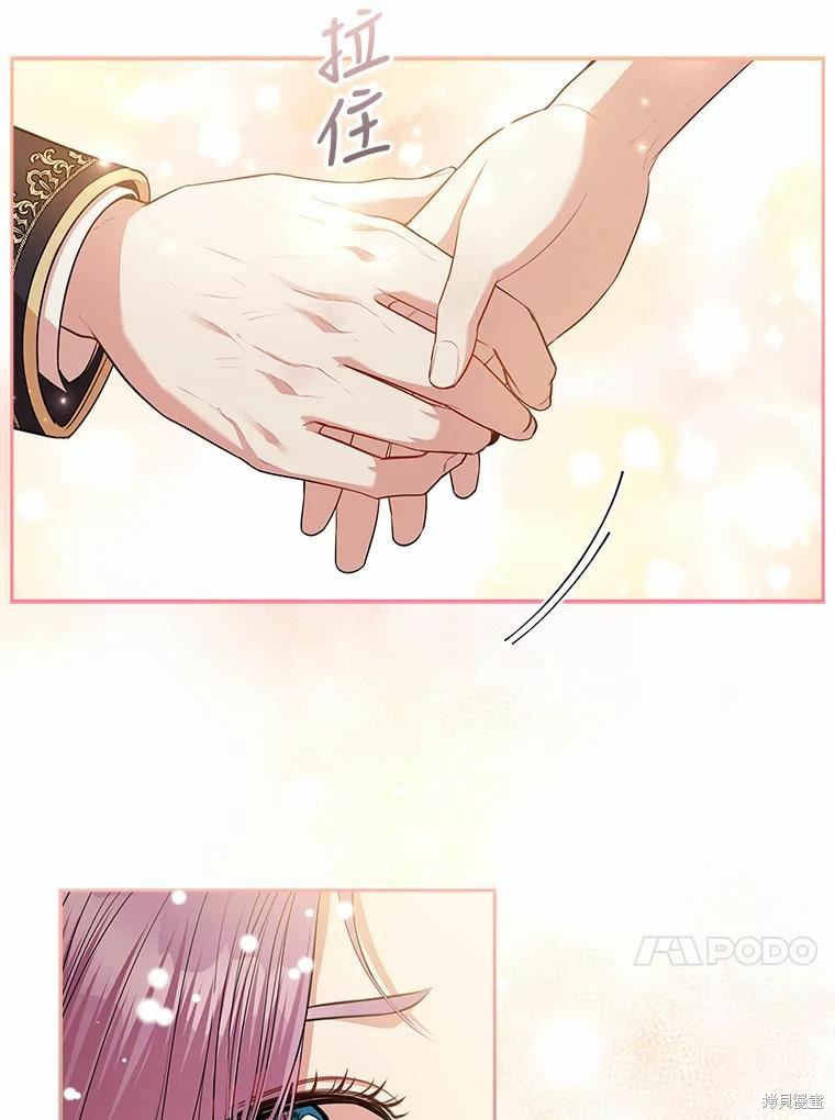 第66话69
