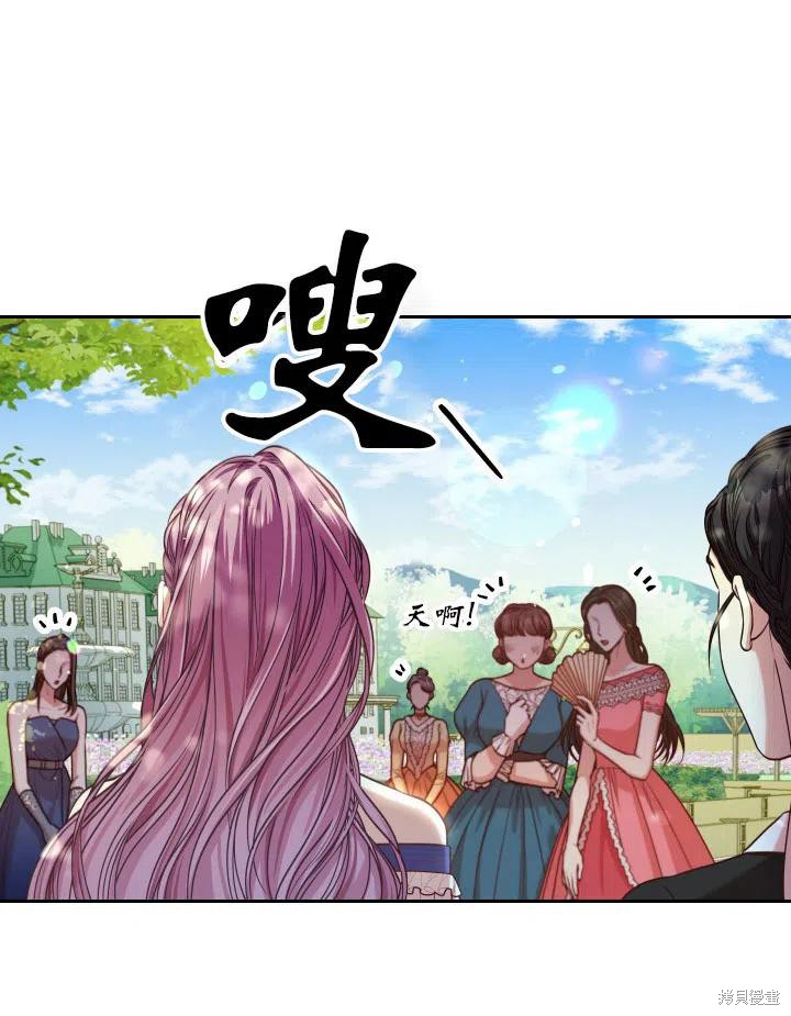 第48话77