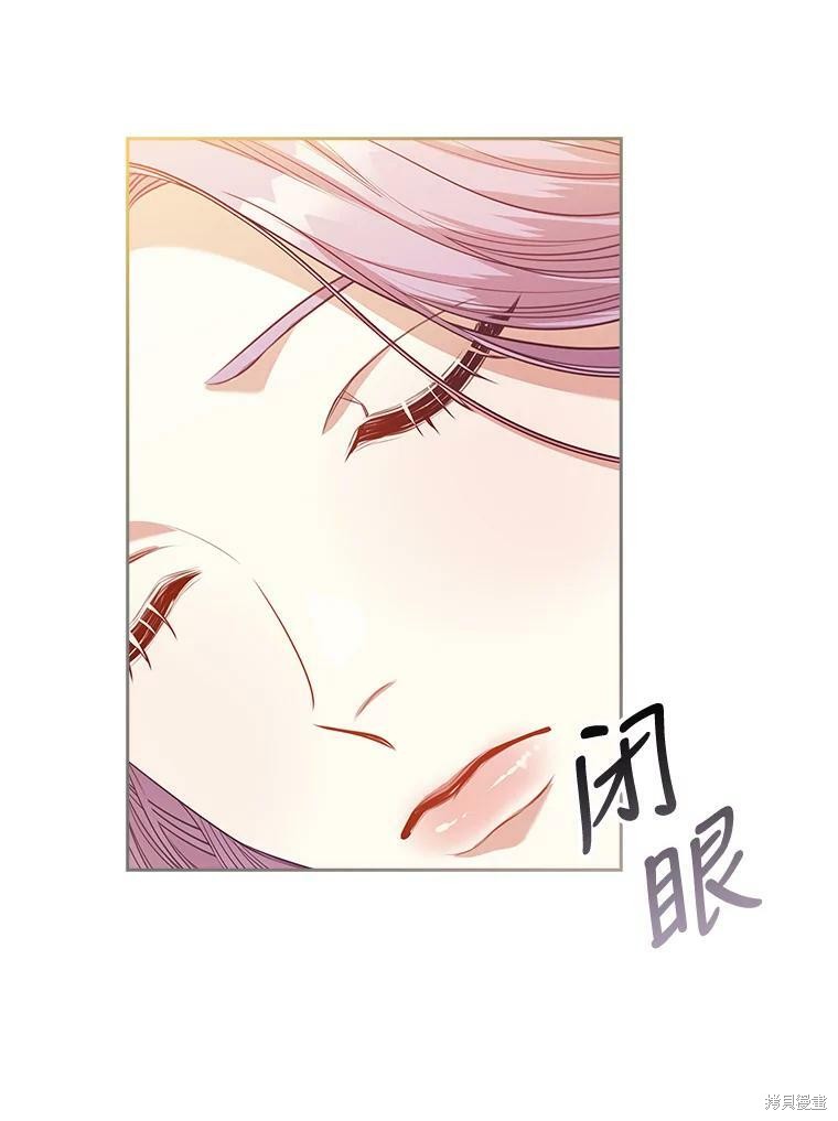 第57话53