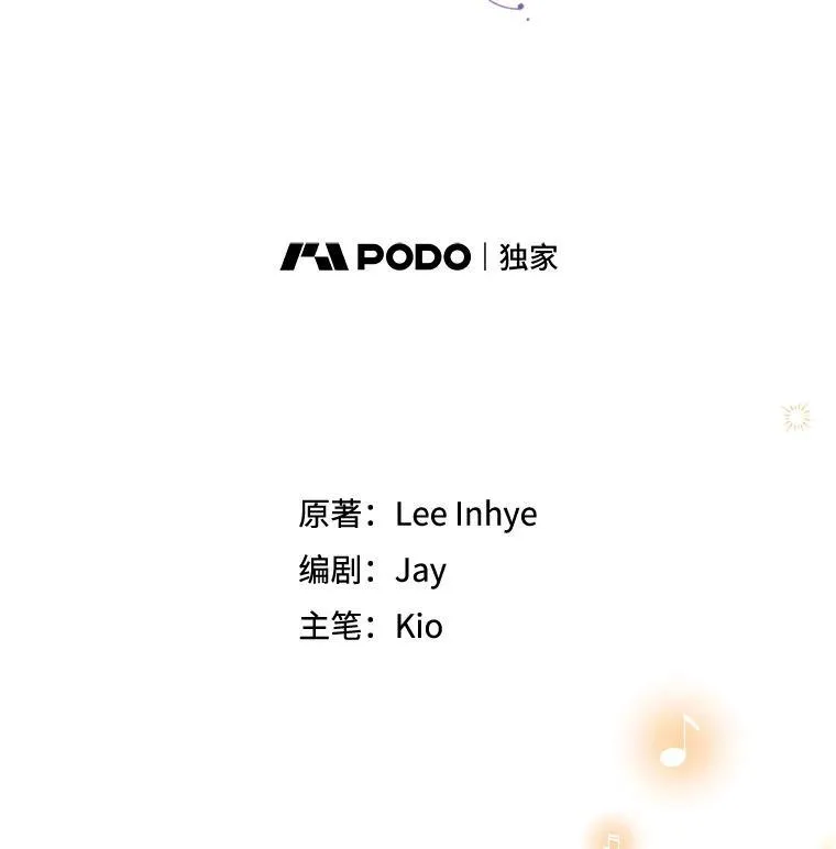 101.邀请共舞42