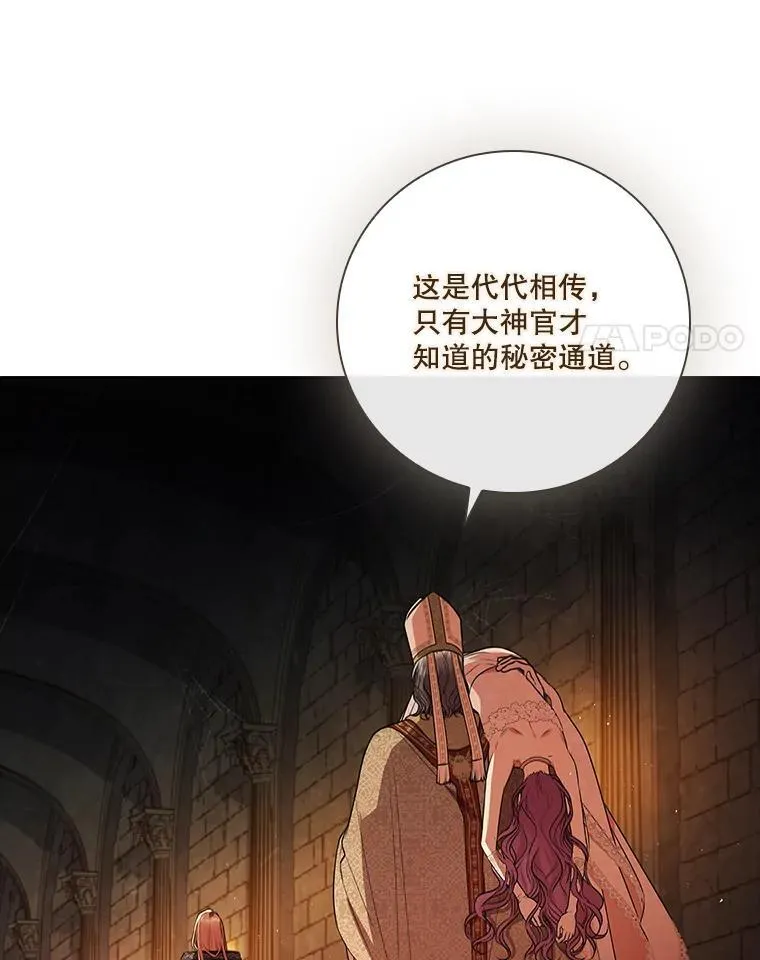 105.重回原来世界？3