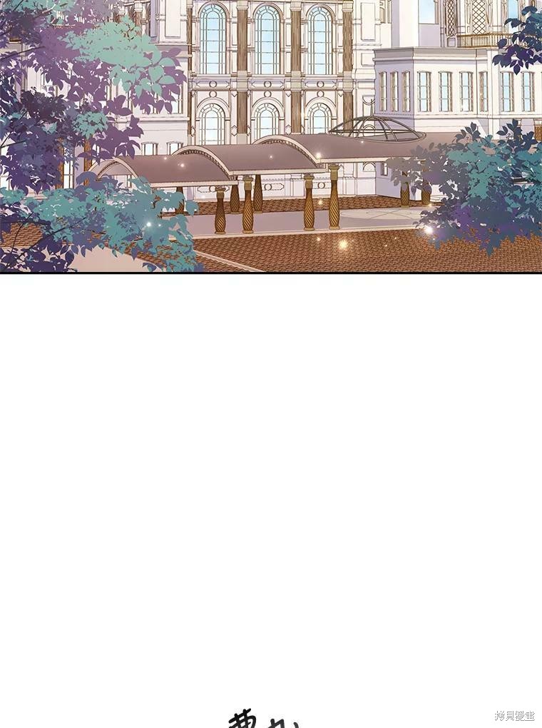 第59话86