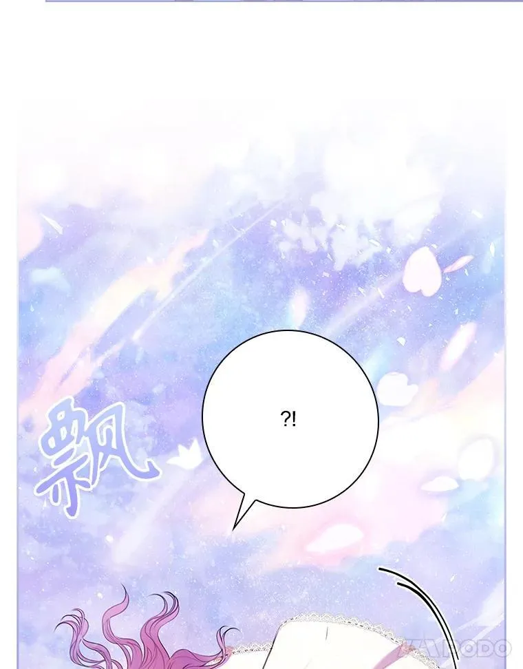 108.尘埃落定10