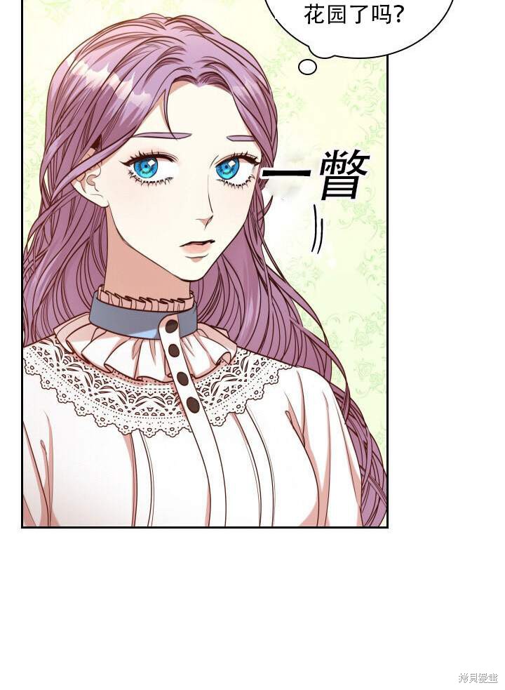 第31话55