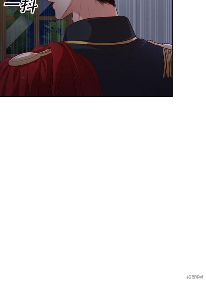 第30话29