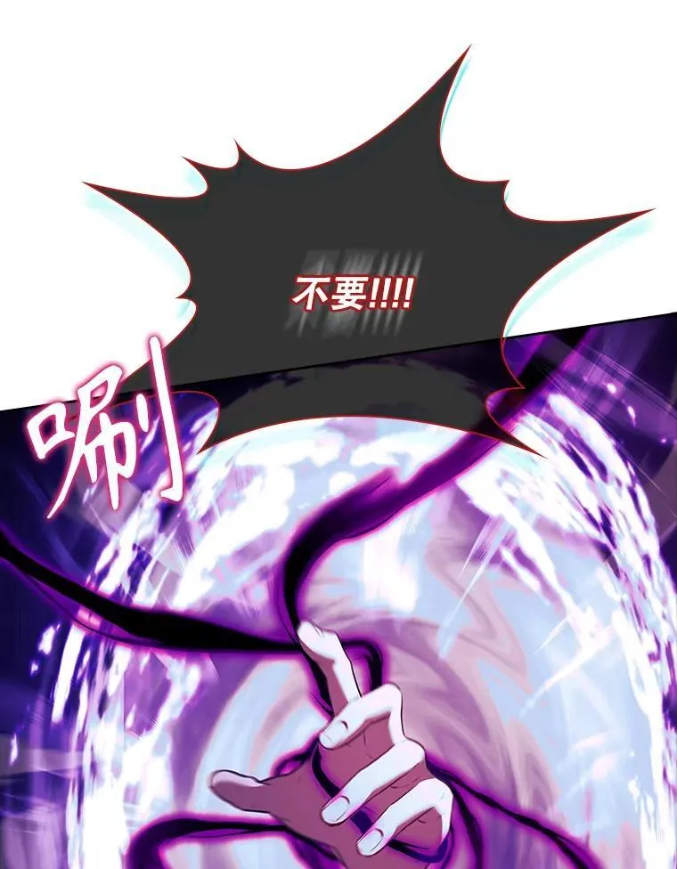 108.尘埃落定99