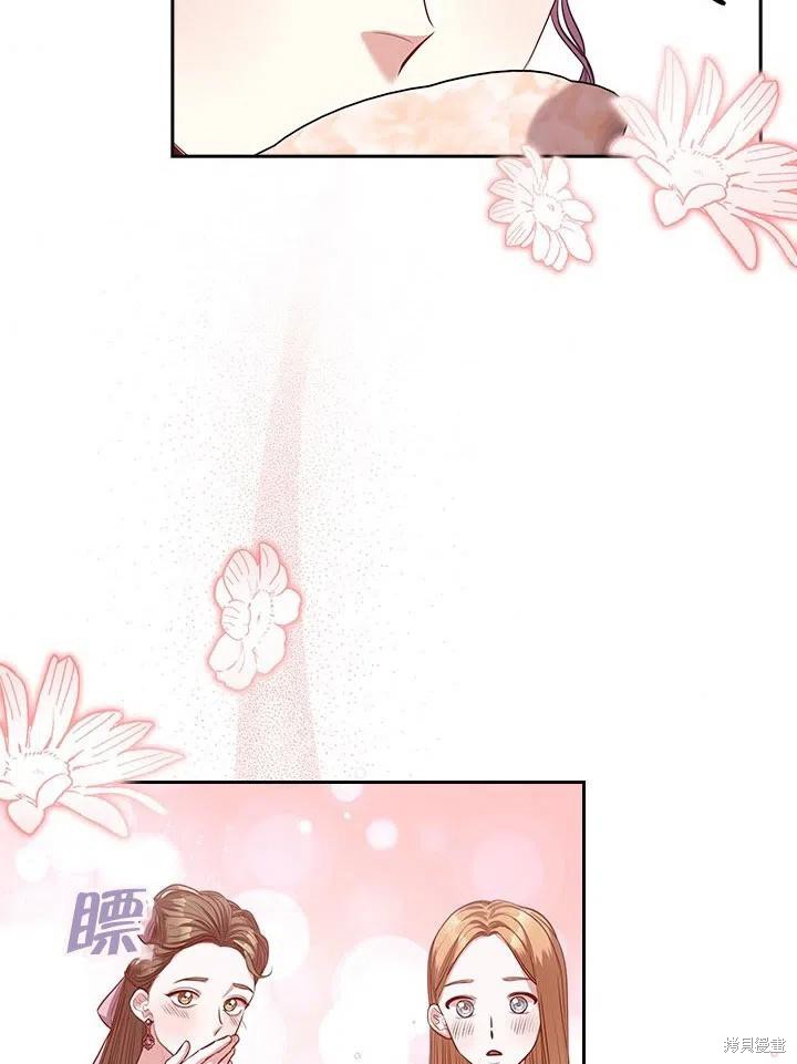 第53话5