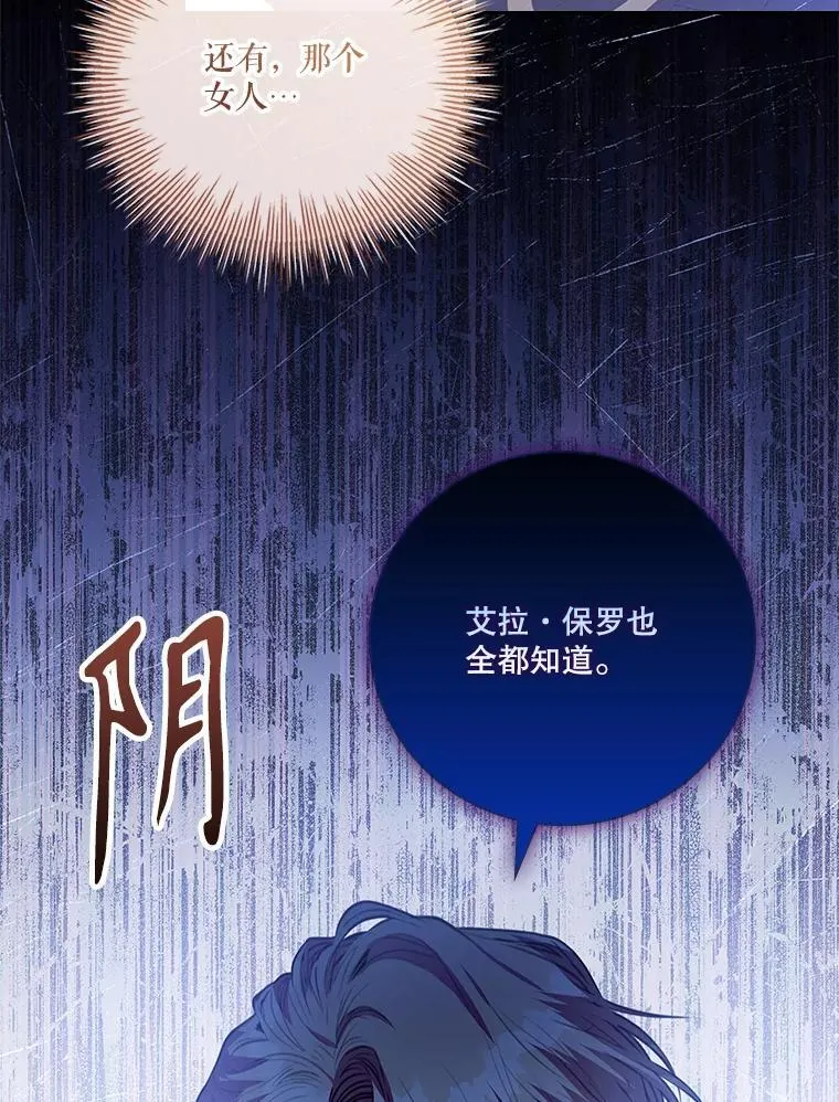 101.邀请共舞113