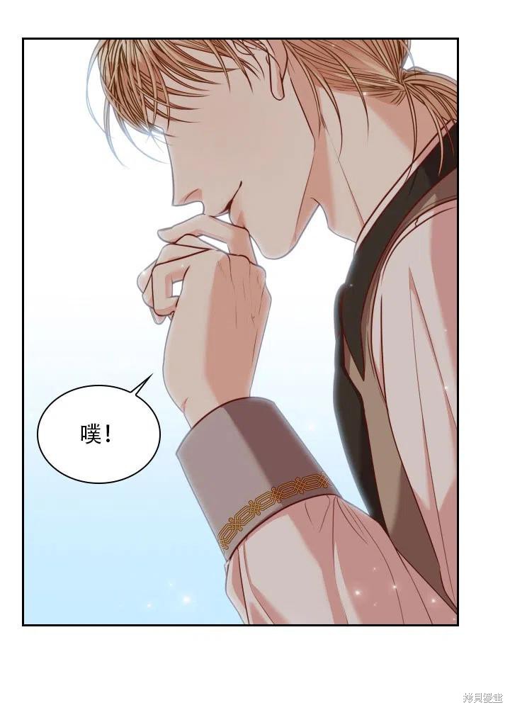 第40话89
