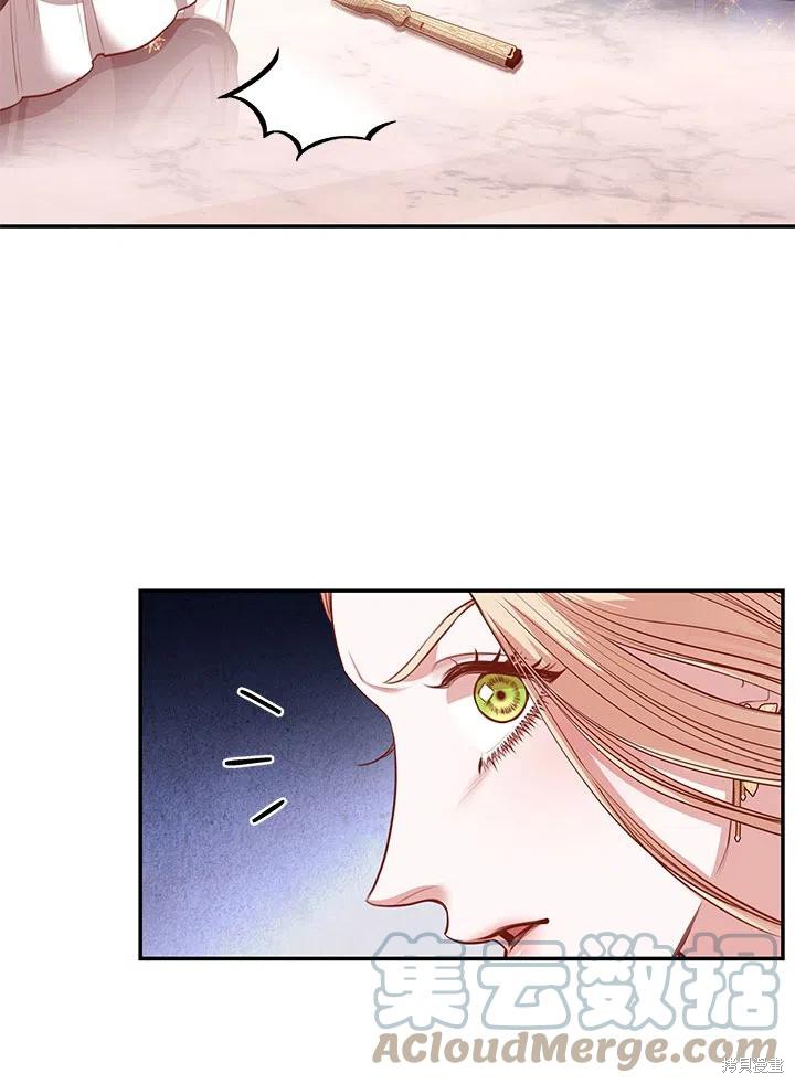 第54话54