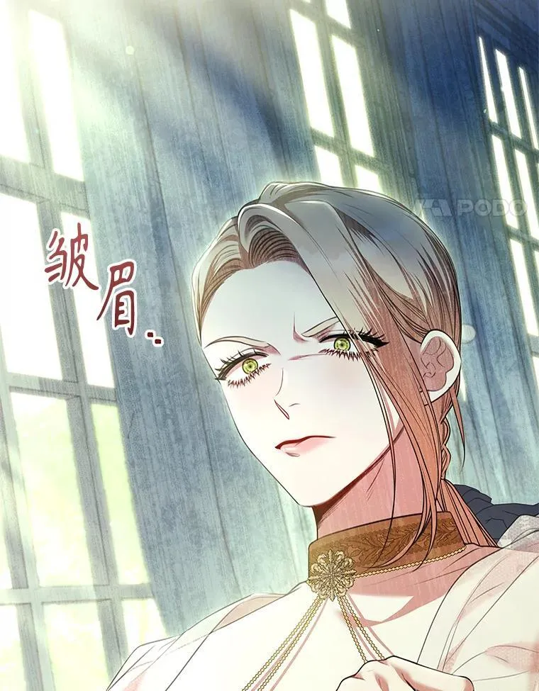 98.单独约会3