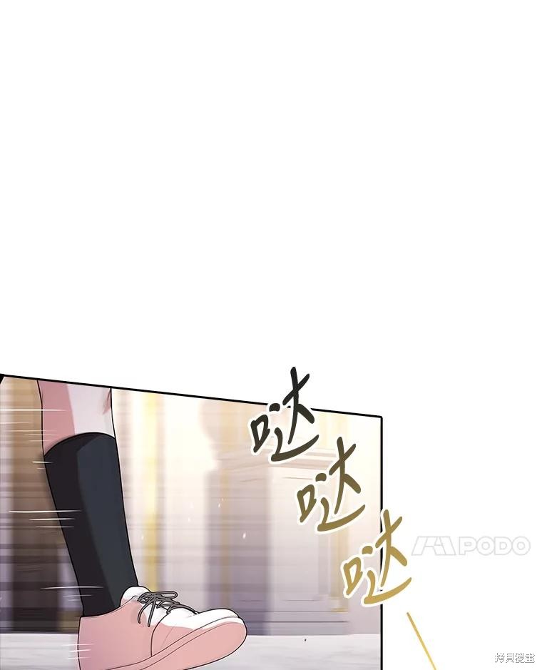 第84话46