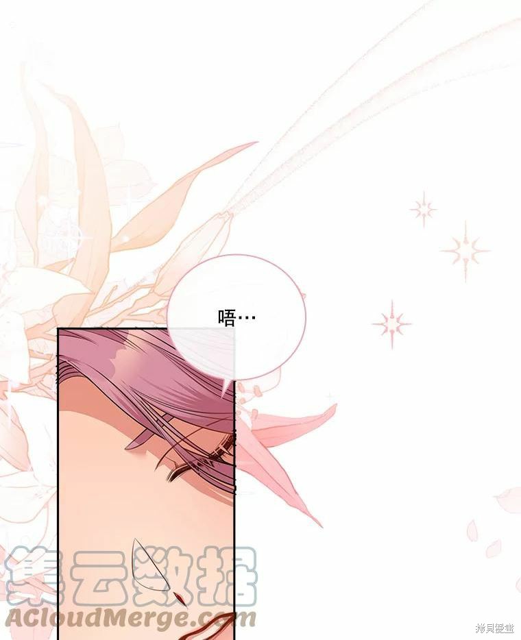 第63话45