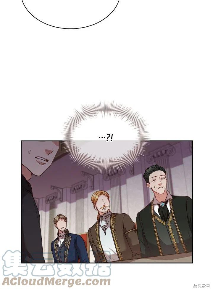 第38话57