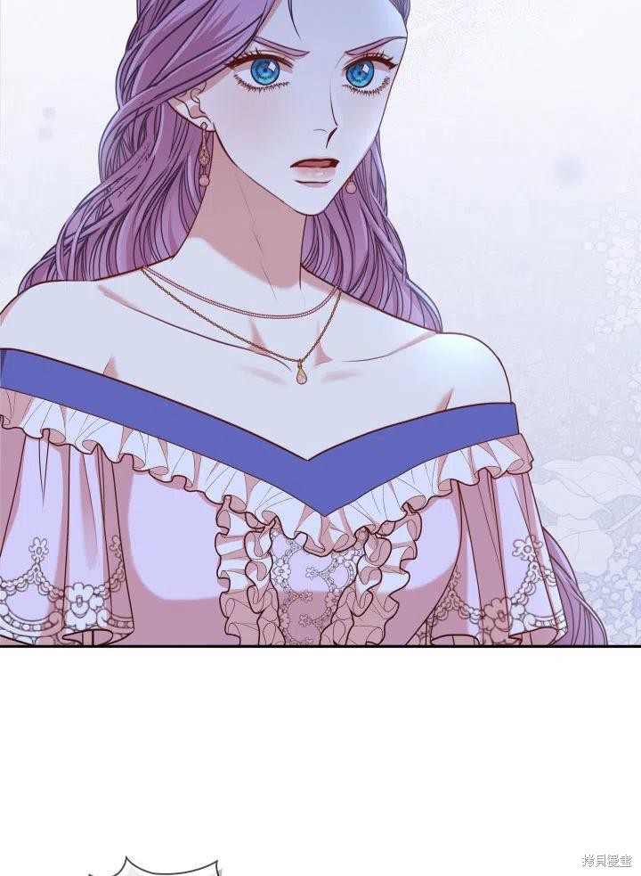 第48话70